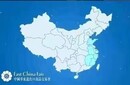 2025年華東進(jìn)出口商品交易會(huì)（華交會(huì)）圖片