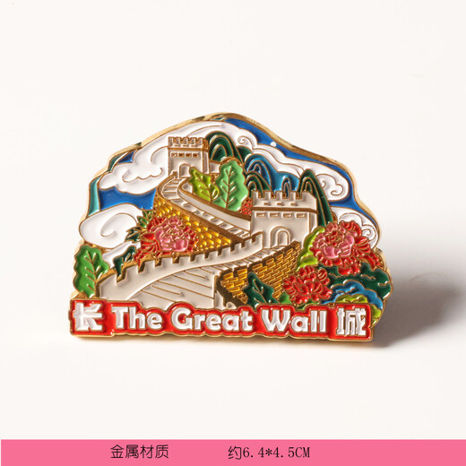 找金屬冰箱貼工廠景區(qū)博物館烤漆冰箱貼定制強磁立體冰箱貼定做