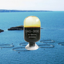 水产养殖用纳米银水溶液SAG-3000