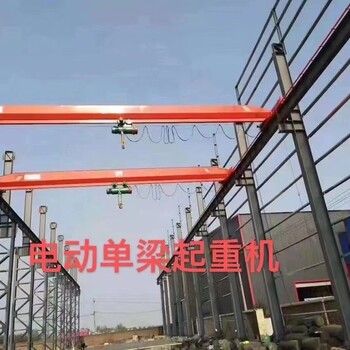 廠家電動(dòng)單梁起重機(jī)雙主梁龍門吊小型龍門吊懸掛行吊1噸-100噸