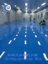 江西天加凈化工程教你認(rèn)識(shí)電子無(wú)塵車(chē)間