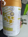新地標(biāo)駝奶粉70%那拉集團(tuán)工廠直發(fā)