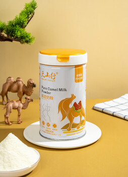 新地標(biāo)駝奶粉有什么特點呢？