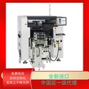 江門JUKI進(jìn)口異形插件機(jī)JM20JM10JM100