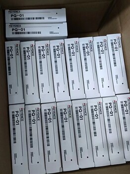 江蘇無(wú)錫長(zhǎng)期回收基恩士傳感器電氣配件光柵控制器