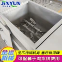 香腸雙軸拌陷機(jī)水餃餡真空拌餡機(jī)丸子菜餡調(diào)餡機(jī)