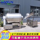 商用泡菜醬菜真空滾揉機肉類(lèi)快速真空入味機羊腿牛腩真空腌制機