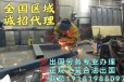 长沙中国好的出国劳务公司建筑工电焊工月薪3万年薪35万