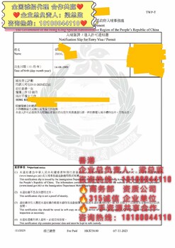四川阿壩出國(guó)勞務(wù)賺高薪加拿大保簽項(xiàng)目保底月薪2萬