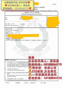 宿州中国好的出国劳务公司农场采摘工搬运工包吃包住出境快