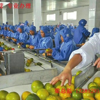 宿遷新西蘭出國勞務靠譜么護工保姆中餐廚師保安大公司2024新+排名一覽