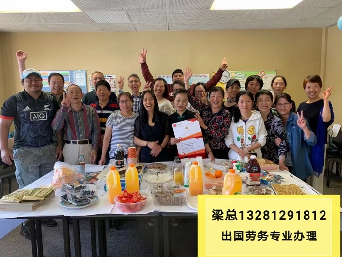 曲靖申请香港工作签证的条件护工保姆中餐厨师保安出境快2024新+排名一览