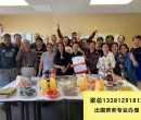 黔东南香港务工多少钱一天川菜粤菜厨师月薪3万工作签证2024新+排名一览图片