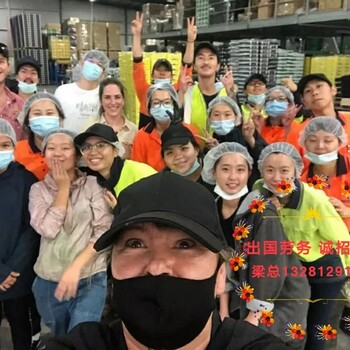 資陽(yáng)出國(guó)打工德國(guó)分揀工包裝工男女不限2024新+排名一覽