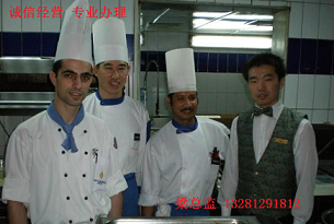 滁州办理出国劳务护工保姆中餐厨师保安工资月发2024新+排名一览