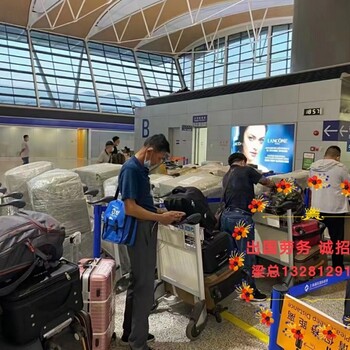 新余出國(guó)打工勞務(wù)包裝工水電工貨運(yùn)司機(jī)收費(fèi)合理2024新+排名一覽