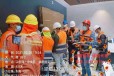 陇南香港务工多少钱一天水电工油漆工电焊工月薪3万有无技术均可2024新+排名一览