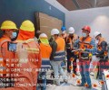 荆州香港工地招大陆工人水电工油漆工电焊工月薪3万长白班2024新推荐