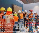 蚌埠出国打工的条件和要求分拣工包装工月薪3万保险远境协派图片
