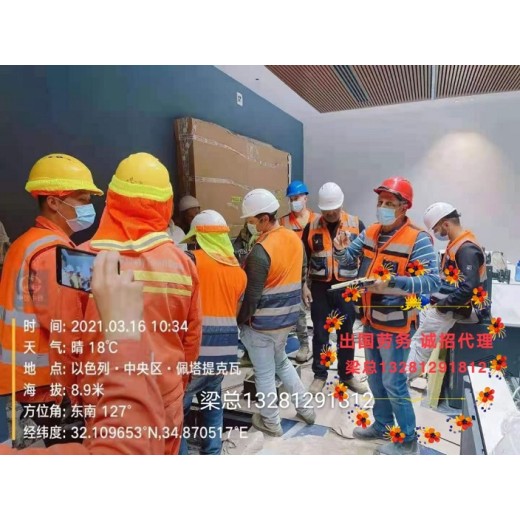 北海香港务工多少钱一天木工瓦工钢筋工月薪3万带薪休假2024新+排名一览