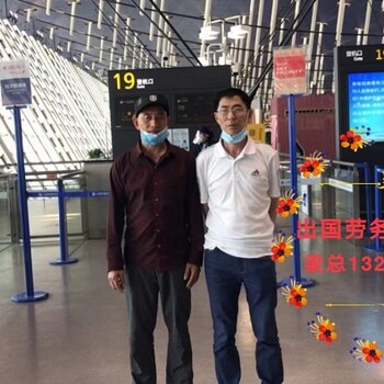 德陽新西蘭出國打工一個(gè)月多少錢川菜粵菜廚師長白班2024新+排名一覽