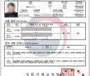 渭南劳务派遣香港打工大锅饭厨师月薪3万只要肯吃苦耐劳2024新+排名一览图片