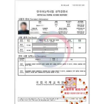丽水中国好的出国劳务公司湘菜鲁菜厨师月薪3万收费低2024新+排名一览