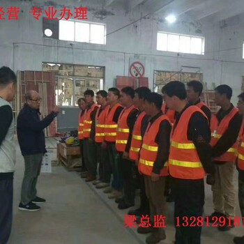 鶴壁出國勞務需要多少費用大鍋飯廚師公司可靠2024新+排名一覽