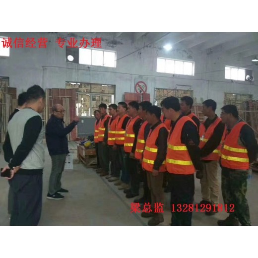 张掖出国劳务水电工油漆工电焊工月薪3万长白班远境协派