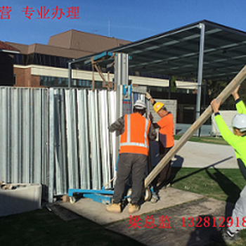 鶴壁出國勞務需要多少費用大鍋飯廚師公司可靠2024新+排名一覽