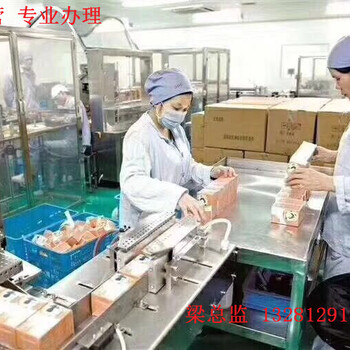 宿遷新西蘭出國勞務靠譜么護工保姆中餐廚師保安大公司2024新+排名一覽
