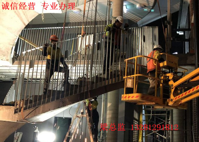 辽阳劳务派遣香港打工包装工水电工货运司机收费低2024新+排名一览