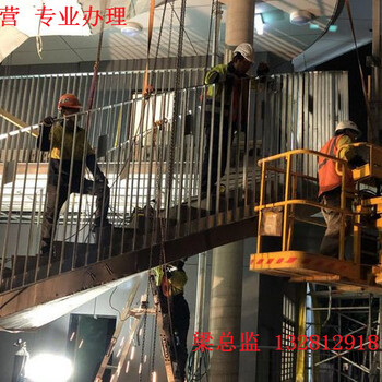 邯鄲出國(guó)勞務(wù)中介湘菜魯菜廚師出境快2024新+排名一覽