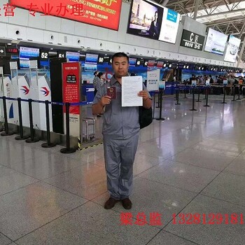 宜賓出國打工瑞士分揀工包裝工只要肯吃苦耐勞2024新+排名一覽