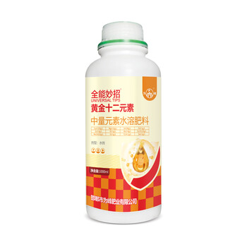 為峰妙招黃金十二元素，全營養(yǎng)多元素同補型1000毫升瓶裝