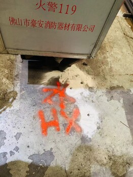 羅湖暗埋消防管降壓探漏，自來水管爆裂維修，暗管降壓滲漏檢測