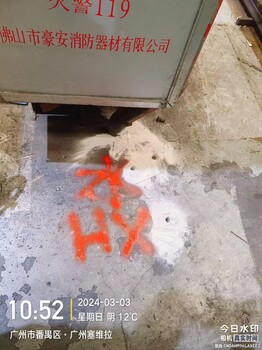 廠區消防管漏水檢測，暗管網滲水查漏維修，各種壓力管漏水搶修