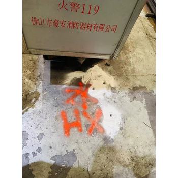 東莞水管道漏水檢測，自來水管道漏水搶修，消防PE管道滲漏維修