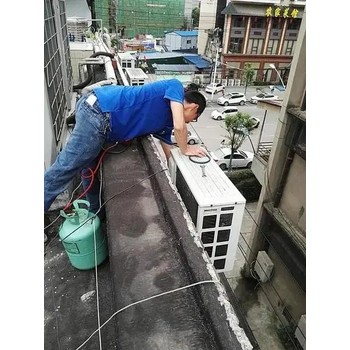 龍門浩附近空調(diào)維修電話/龍門浩空調(diào)上門維修加氟店認(rèn)真負(fù)責(zé)