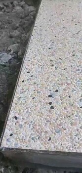 廣州水刷石墻面裝修公分灰色磨石地坪包工包料