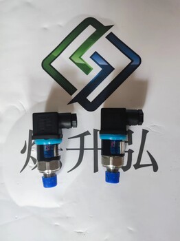 現(xiàn)貨FOX風輪制動壓力開關(guān)F4SP1/M3