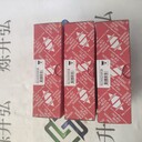 供應CARLOGAVAZZI固態(tài)繼電器RGC2A60D25KKE