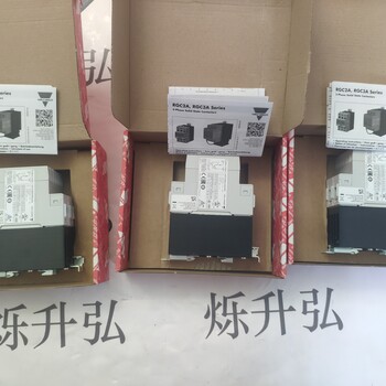 瑞士佳樂固態繼電器RGC2A60D25GKEAM