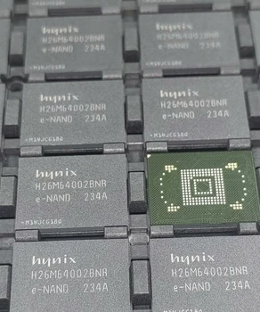 上門回收海力士芯片回收三星海力士東芝鎂光內(nèi)存