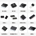 閔行回收廢舊電子-電子元件回收