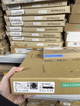 回收海力士芯片回收三星東芝鎂光海力士芯片