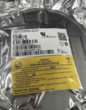 南京回收基美電容_商家