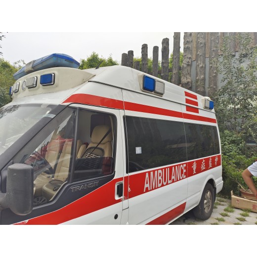 沙坪坝长途120救护车出租-跨省接送病人出院-急救车派车服务