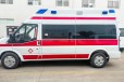 阿拉善盟跨省急救车转运-体育赛事保障-病人接送服务