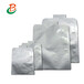 PCB油墨，線(xiàn)路、阻焊、字符油墨鋁箔包裝袋，廠(chǎng)家定做